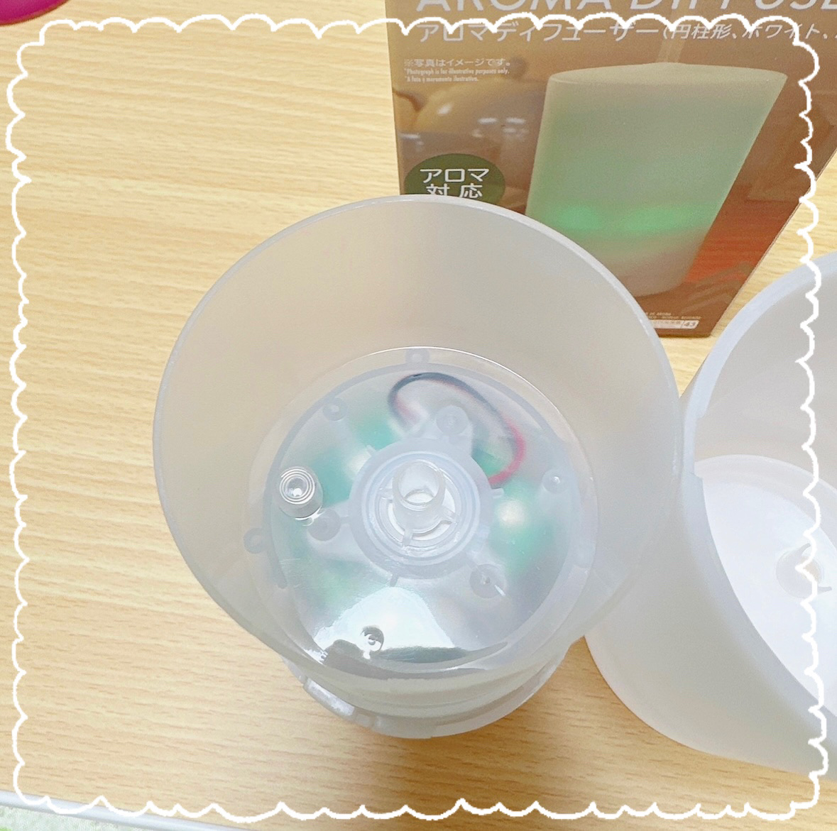 エッセンシャルオイル おやすみブレンド/無印良品/アロマオイルを使ったクチコミ（2枚目）