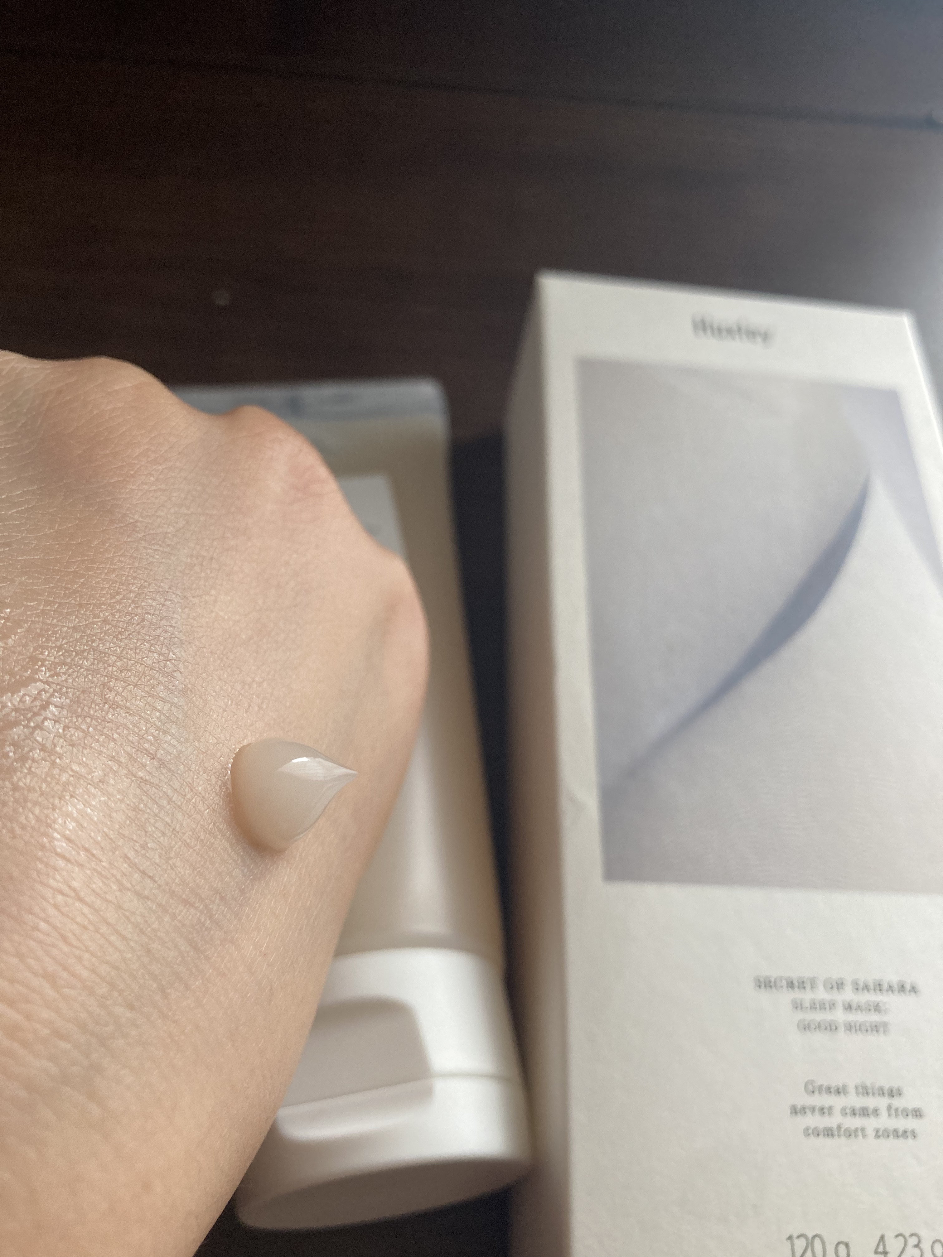 スリープマスク；グッドナイト/Huxley/洗い流すパック・マスクを使ったクチコミ（2枚目）