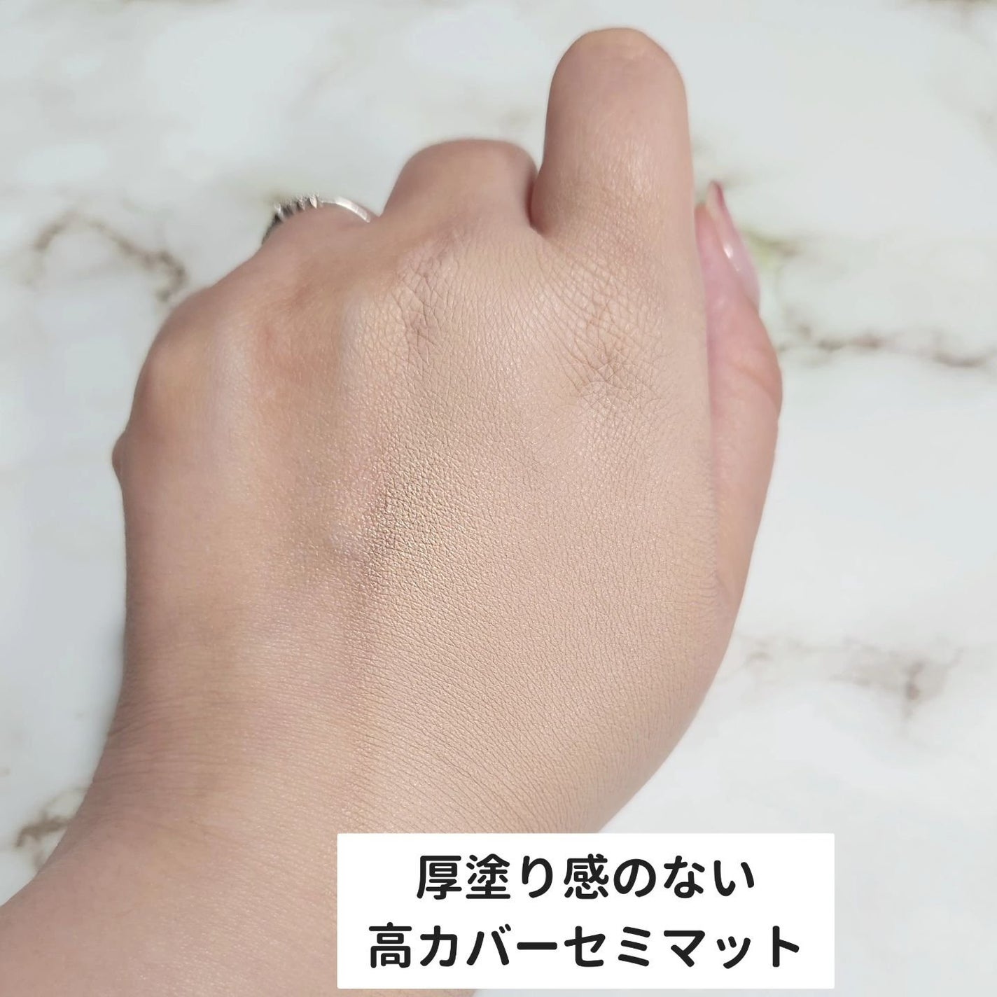 Dinto ブラー フィニッシュ マットクッションファンデーション/Dinto/クッションファンデーションを使ったクチコミ(5枚目)