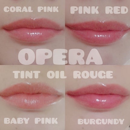 ãªãã© ãªãããã£ã³ã N/OPERA/ãªãããã£ã³ãã䜿ã£ãã¯ãã³ãïŒ4æç®ïŒ