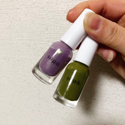 ネイルポリッシュ 08 リーフガーデン/sopo/マニキュアを使ったクチコミ(1枚目)