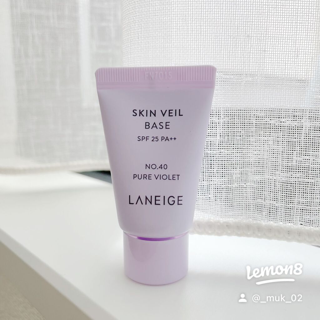 スキンベールベース/LANEIGE/化粧下地を使ったクチコミ（2枚目）