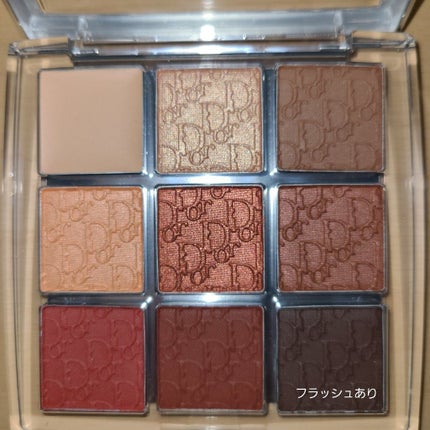 ディオール バックステージ アイ パレット/Dior/アイシャドウパレットを使ったクチコミ(2枚目)