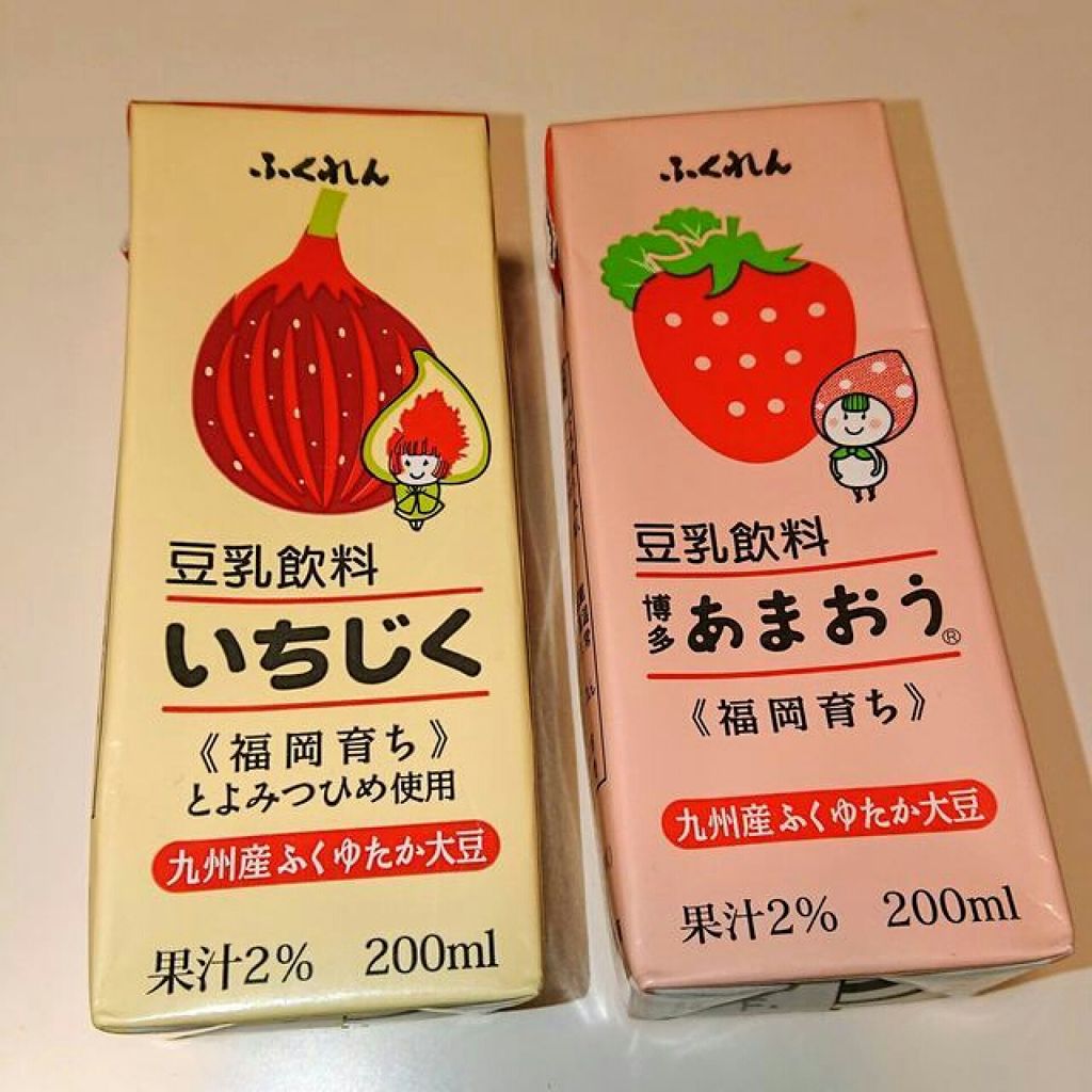 努力してる女の子は可愛い on LIPS 「これうまい。すき。なんか美肌になるらしいよそれと胸がおっきくな..」(1枚目)