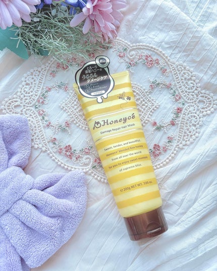 ハニーチェ ダメージリペア ヘアマスクY R/ハニーチェ/ヘアマスク・ヘアパックを使ったクチコミ(4枚目)