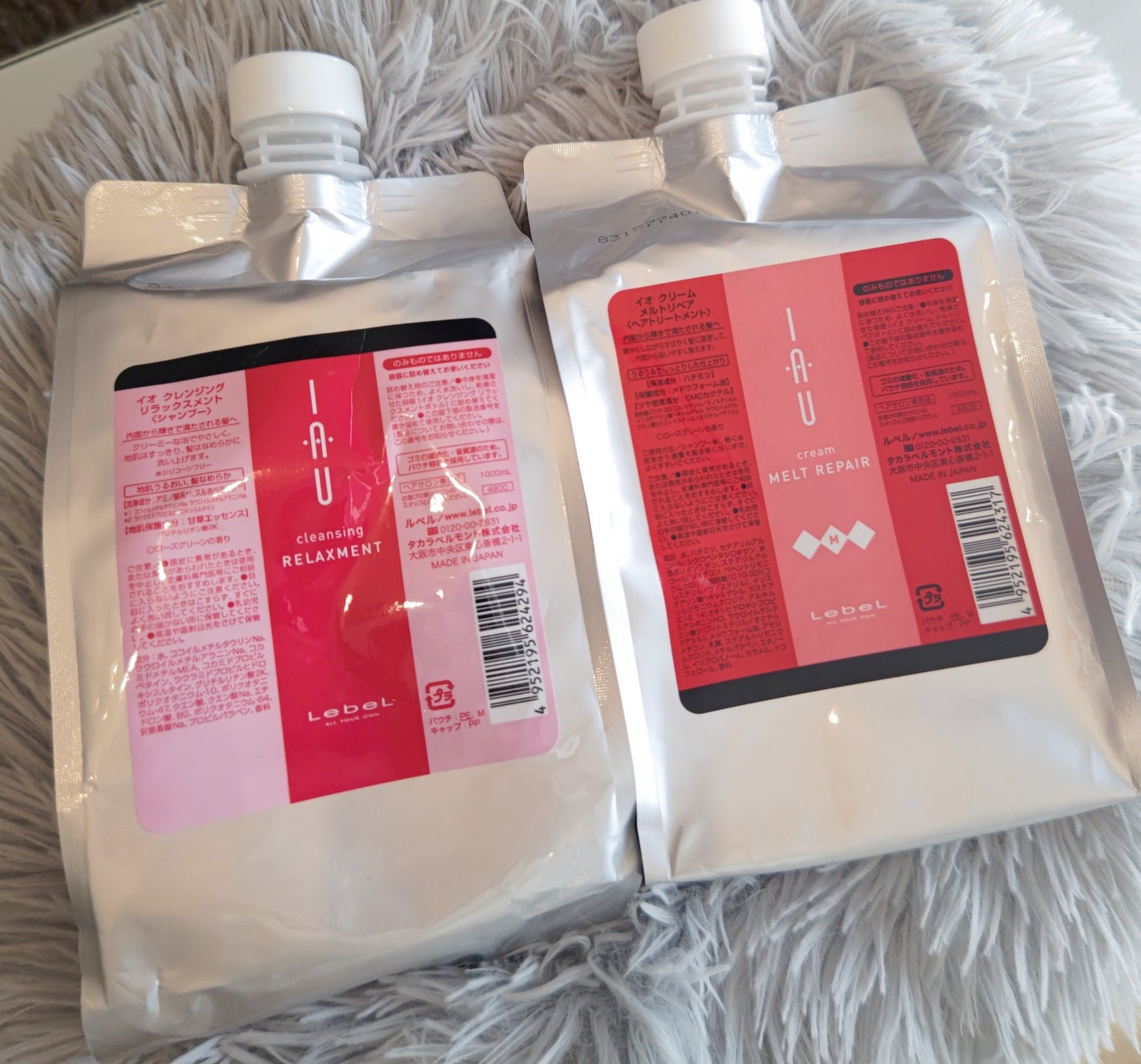 イオ クレンジング リラックスメント シャンプー/LebeL/サロンシャンプーを使ったクチコミ(1枚目)