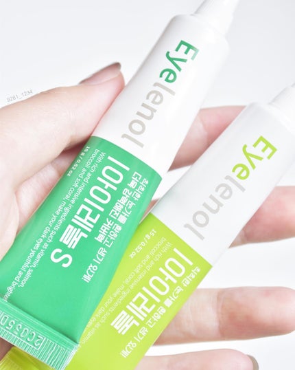 アイレノール クマクリーム/IRENOL/アイケア・アイクリームを使ったクチコミ(6枚目)