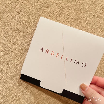 アルベリーモ AG シャンプー/コンディショナー/ARBELLIMO/サロンシャンプーを使ったクチコミ(1枚目)