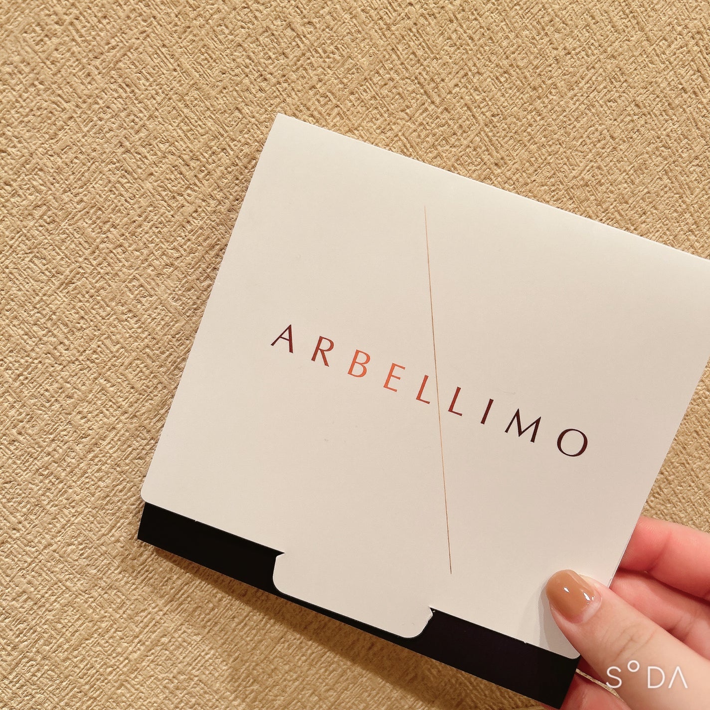 試してみた】アルベリーモ AG シャンプー/コンディショナー ARBELLIMOのリアルな口コミ・レビュー | LIPS 試してみた】アルベリーモ AG シャンプー/コンディショナー ARBELLIMOのリアルな口コミ・レビュー | LIPS