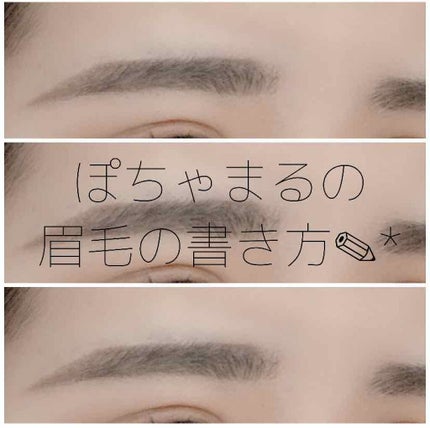 ケイト デザイニングアイブロウ3D/KATE/パウダーアイブロウを使ったクチコミ(1枚目)