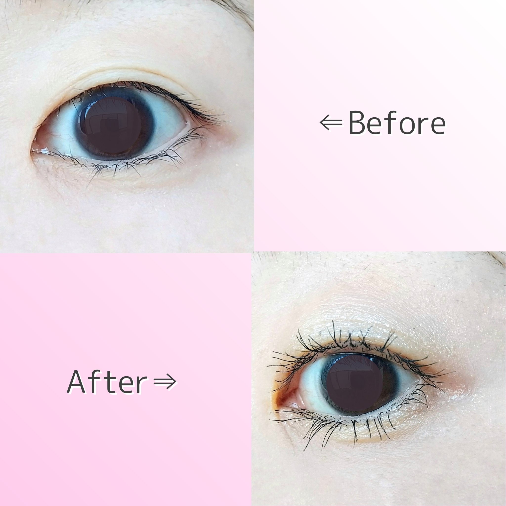 ハイパーリフトマスカラ/D-UP/マスカラを使ったクチコミ（3枚目）