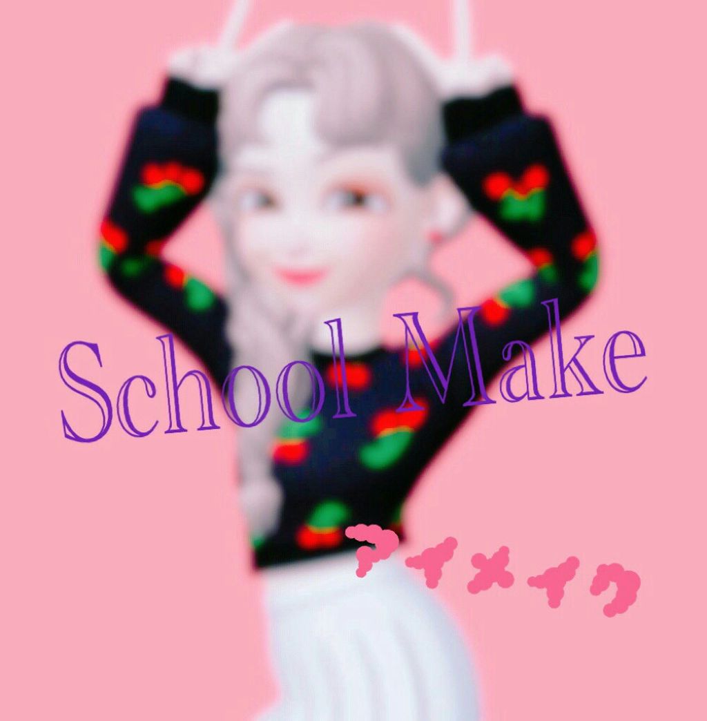 パーフェクトマルチアイズ/キャンメイク/アイシャドウパレットを使ったクチコミ(1枚目)