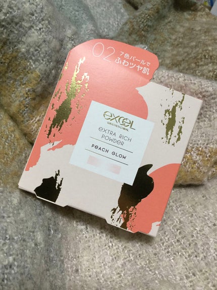 エクストラリッチパウダー ’23 /excel/ルースパウダーを使ったクチコミ(1枚目)