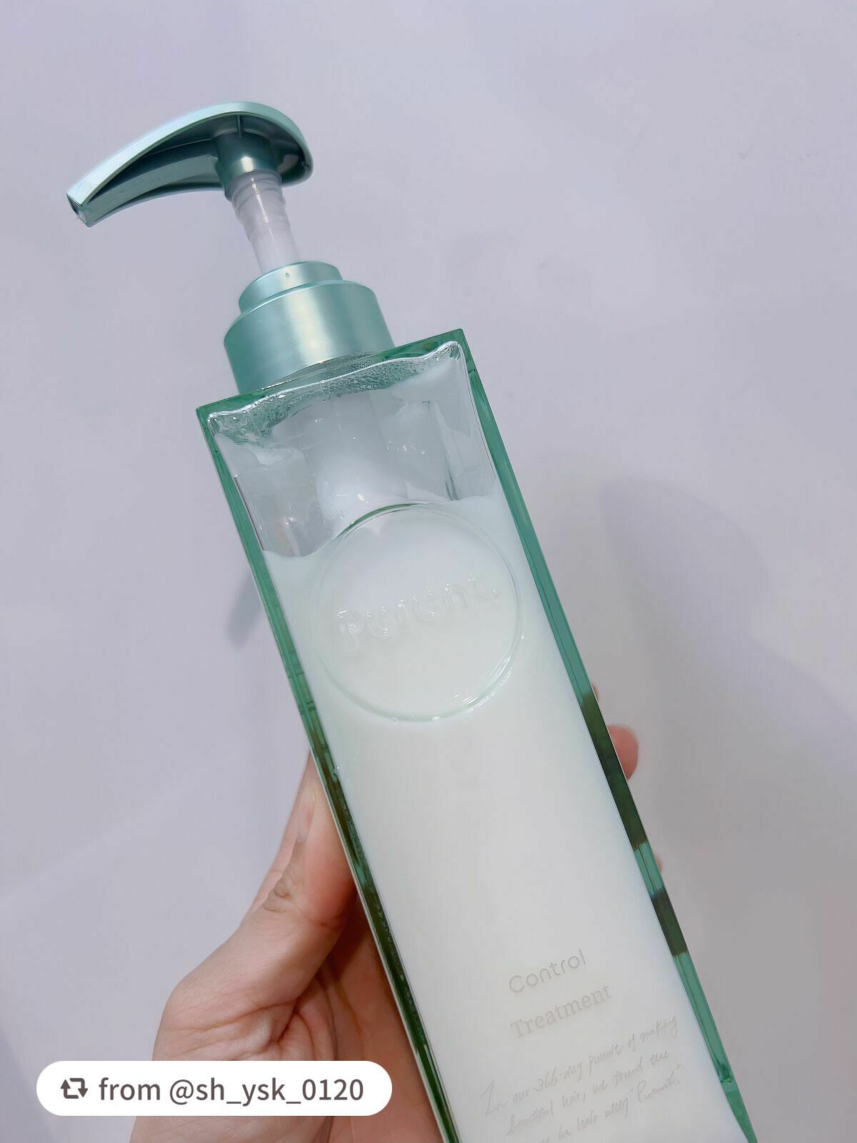 プルント コントロール美容液シャンプー/トリートメント/Purunt./市販シャンプーを使ったクチコミ(4枚目)