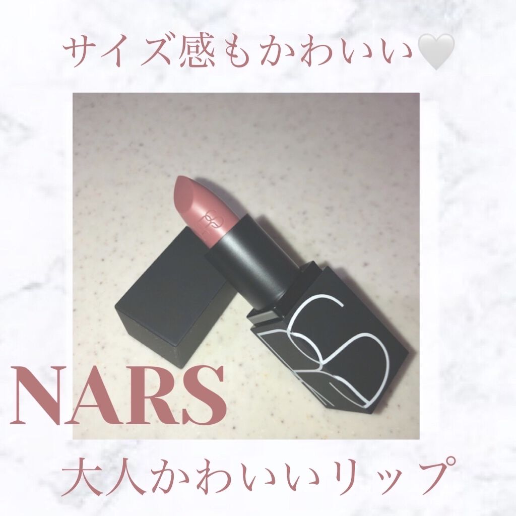 リップスティック 2913/NARS/口紅を使ったクチコミ（1枚目）