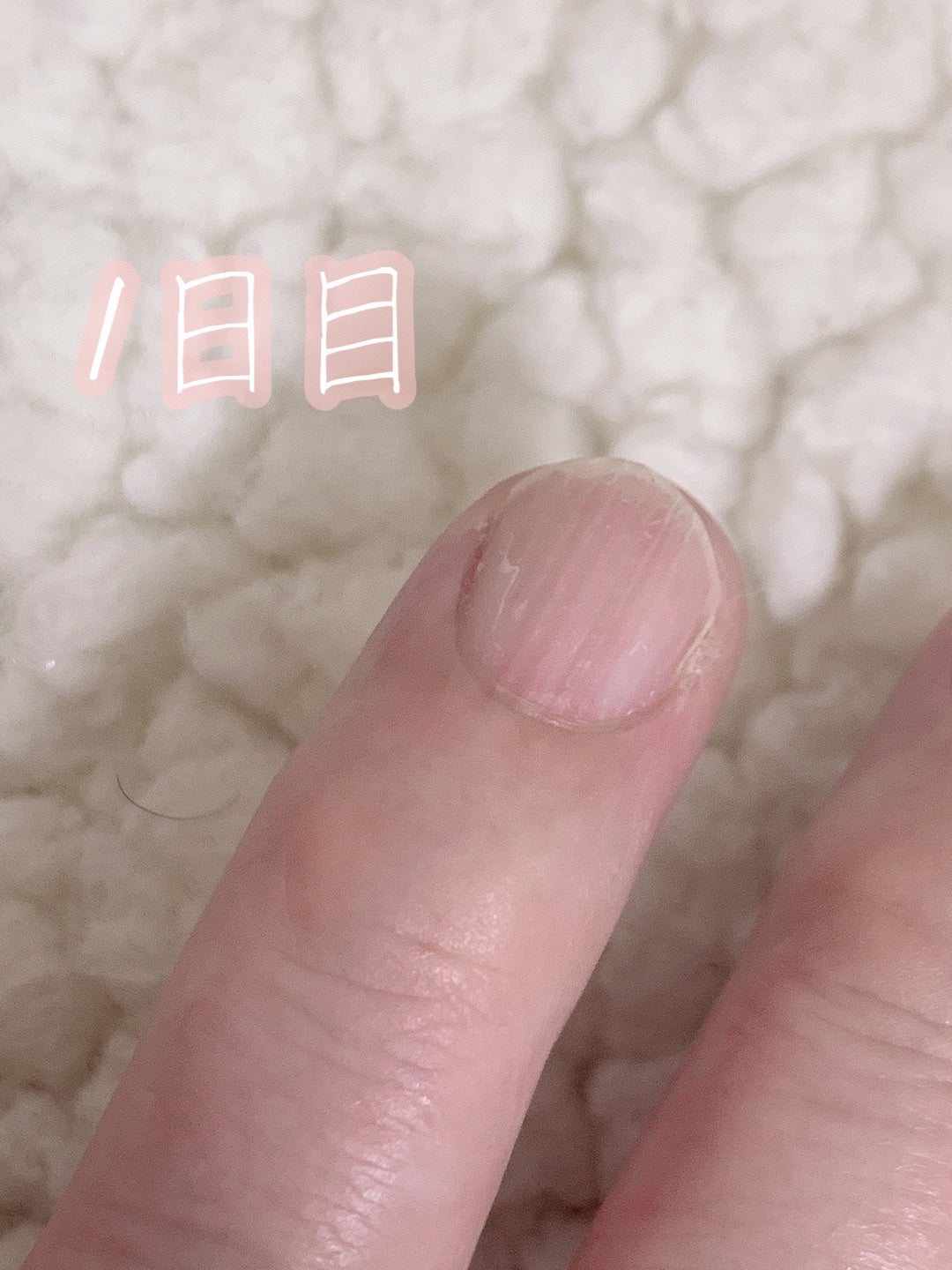 ウカリップ&ネイルバーム ミントトーク/uka/ネイルオイル・トリートメントを使ったクチコミ(3枚目)