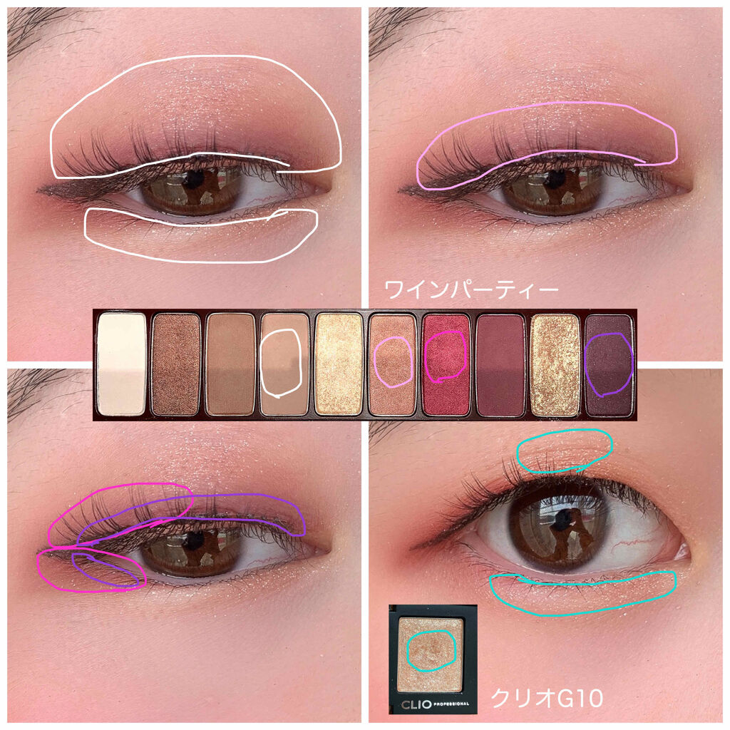 プロ シングル シャドウ/CLIO/単色アイシャドウを使ったクチコミ（3枚目）