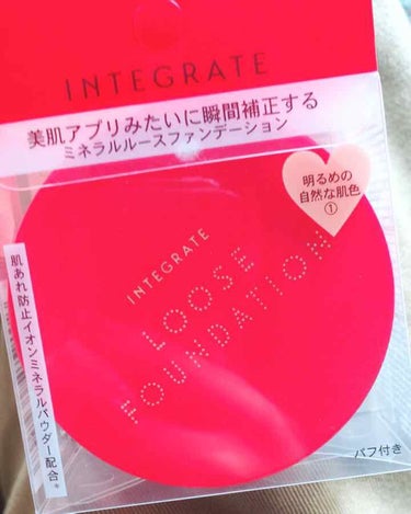 ドラッグストアでの購入品です😍

気になってたインテグレートのファンデージョンです⸜(๑⃙⃘'ᵕ'๑⃙⃘)⸝⋆︎*

毛穴は隠れますが、クマなどはあまり隠れません…

ですが少しトーンアップしてくれます