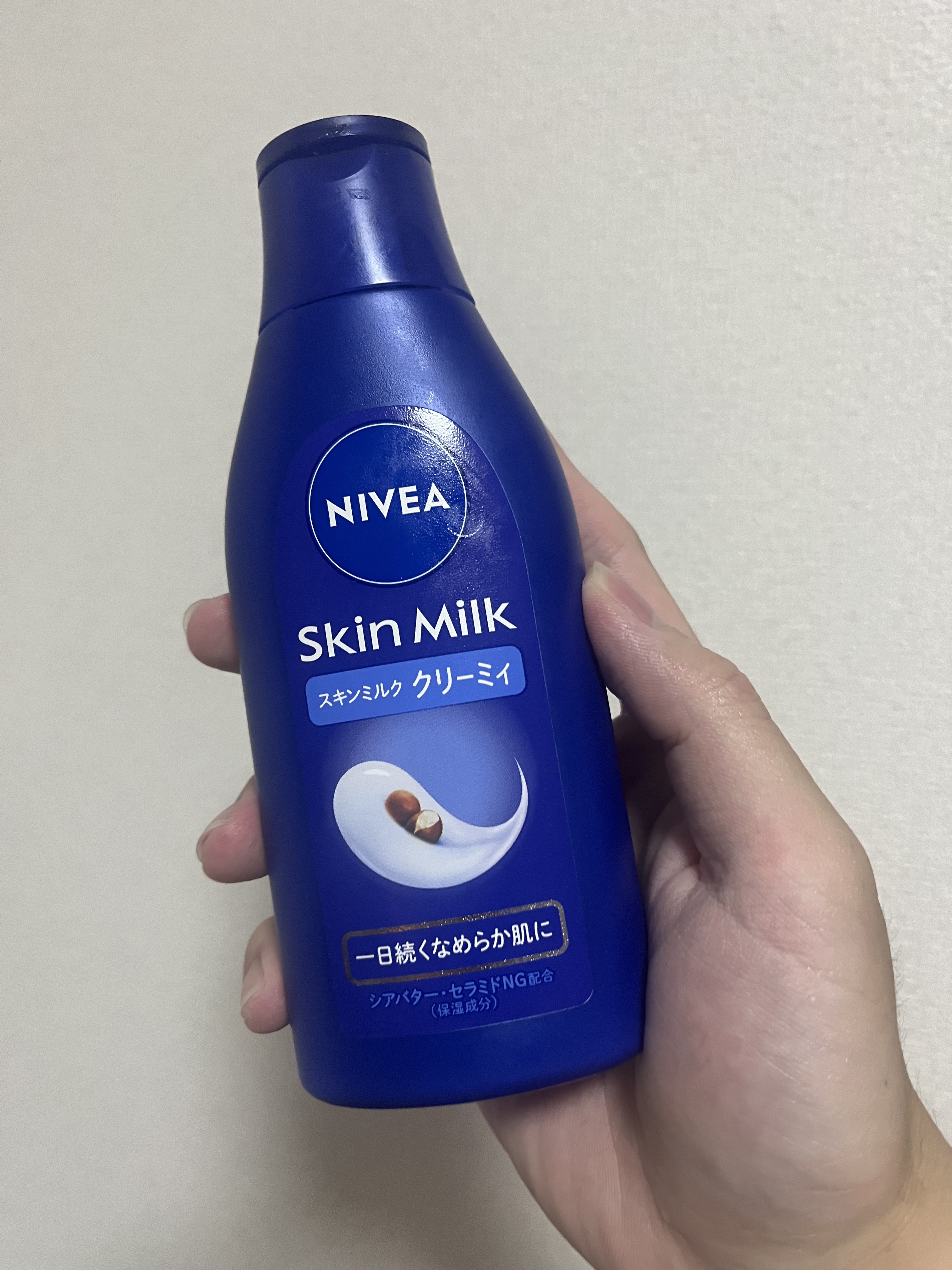 ニベア スキンミルク クリーミィ ほのかなフローラルの香り/ニベア/ボディミルクを使ったクチコミ（1枚目）
