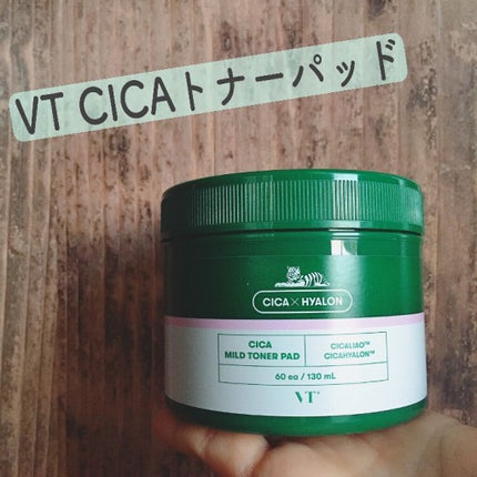 CICA マイルドトナーパッド/VT/トナーパッドを使ったクチコミ(1枚目)