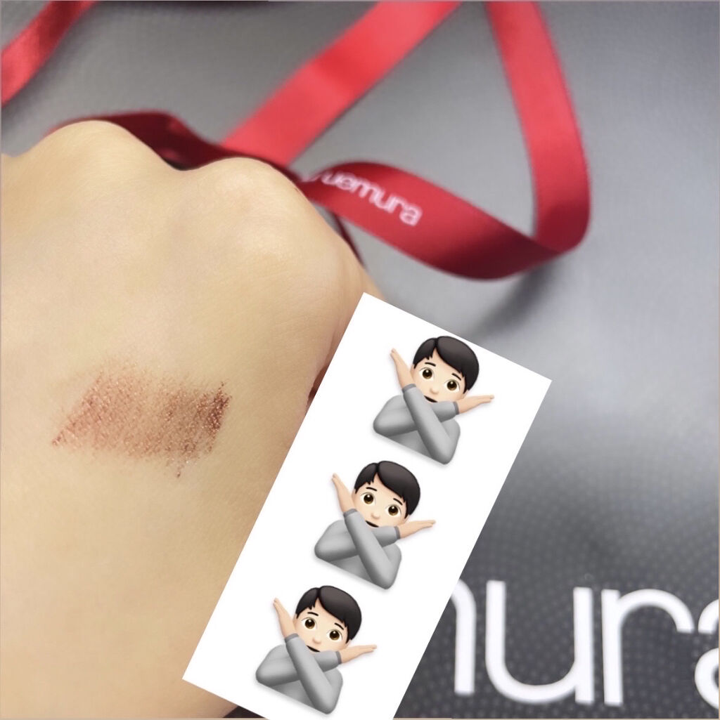 クシ ブロー P バーガンディー/shu uemura/眉マスカラを使ったクチコミ（2枚目）