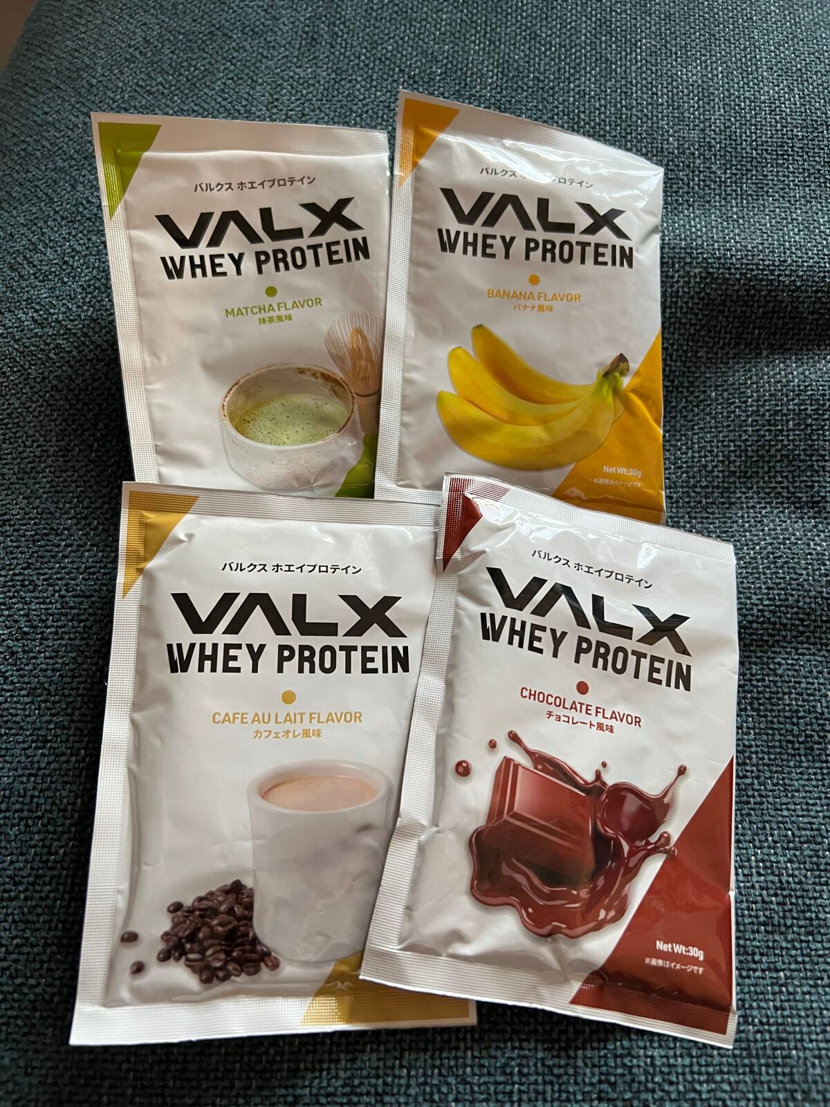 バルクス ホエイプロテイン/バルクス/ホエイプロテインを使ったクチコミ(1枚目)