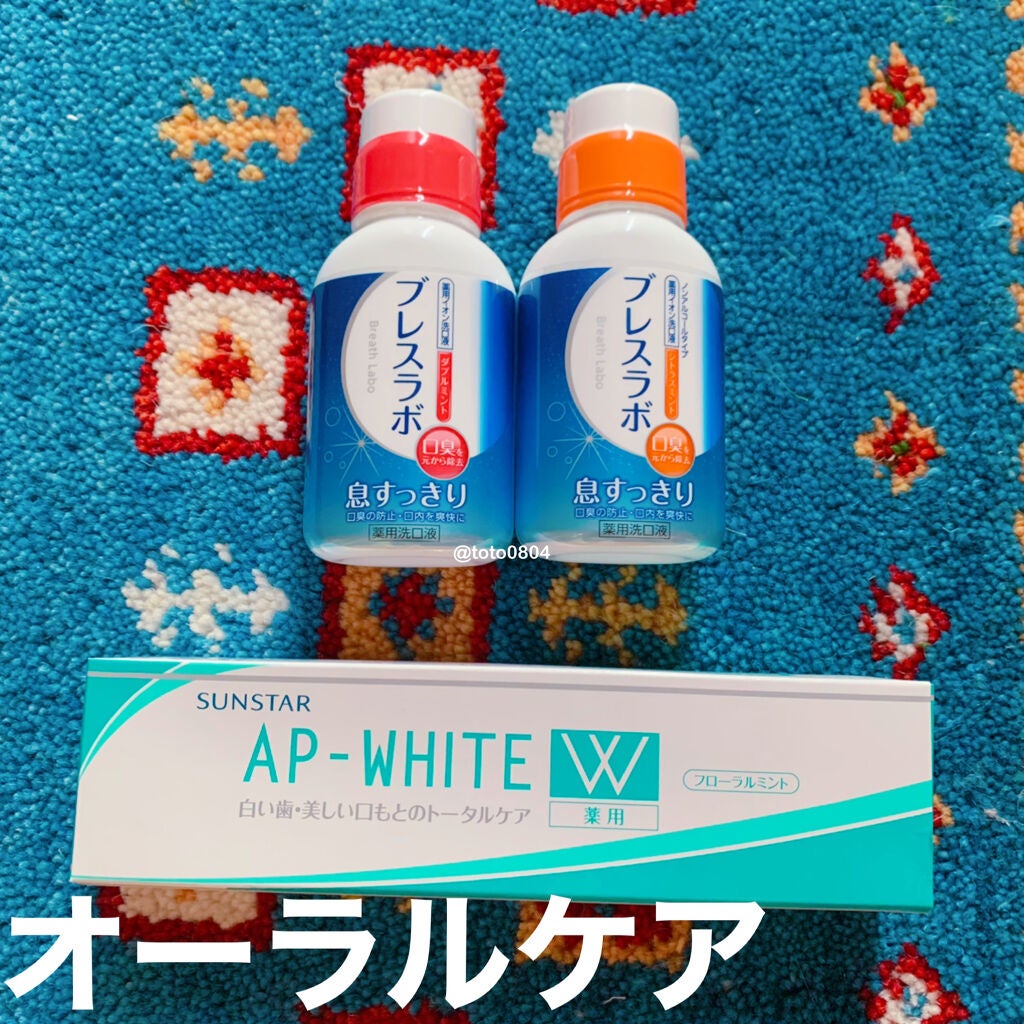 ビューティー定期便/bea’s up beauty book (ビーズアップ ビューティブック)/その他キットセットを使ったクチコミ(5枚目)