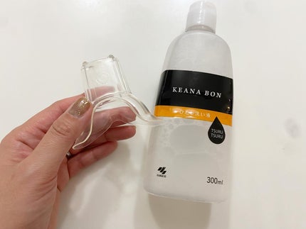 を使ったクチコミ(2枚目)