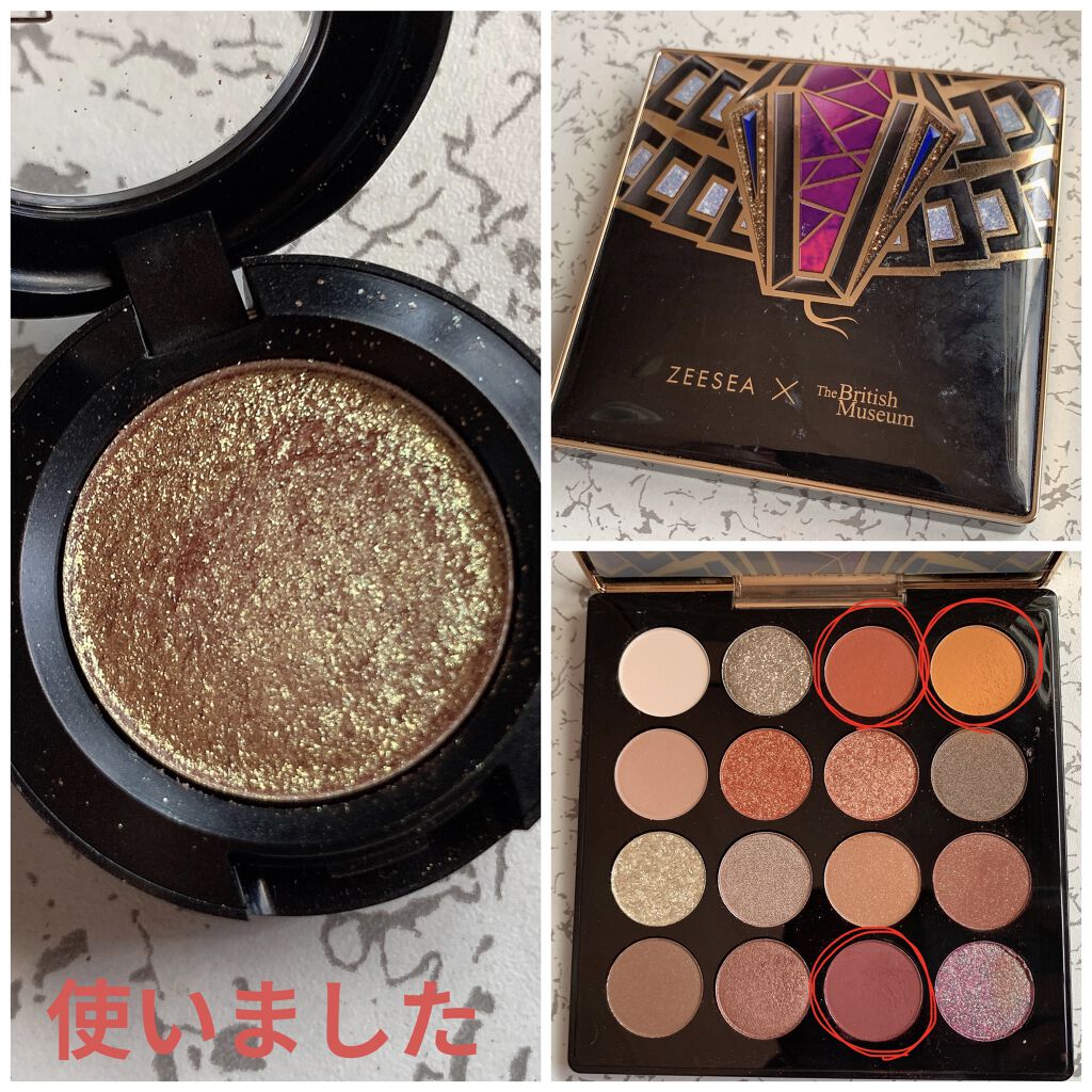 ダズルシャドウ/M・A・C/単色アイシャドウを使ったクチコミ（1枚目）