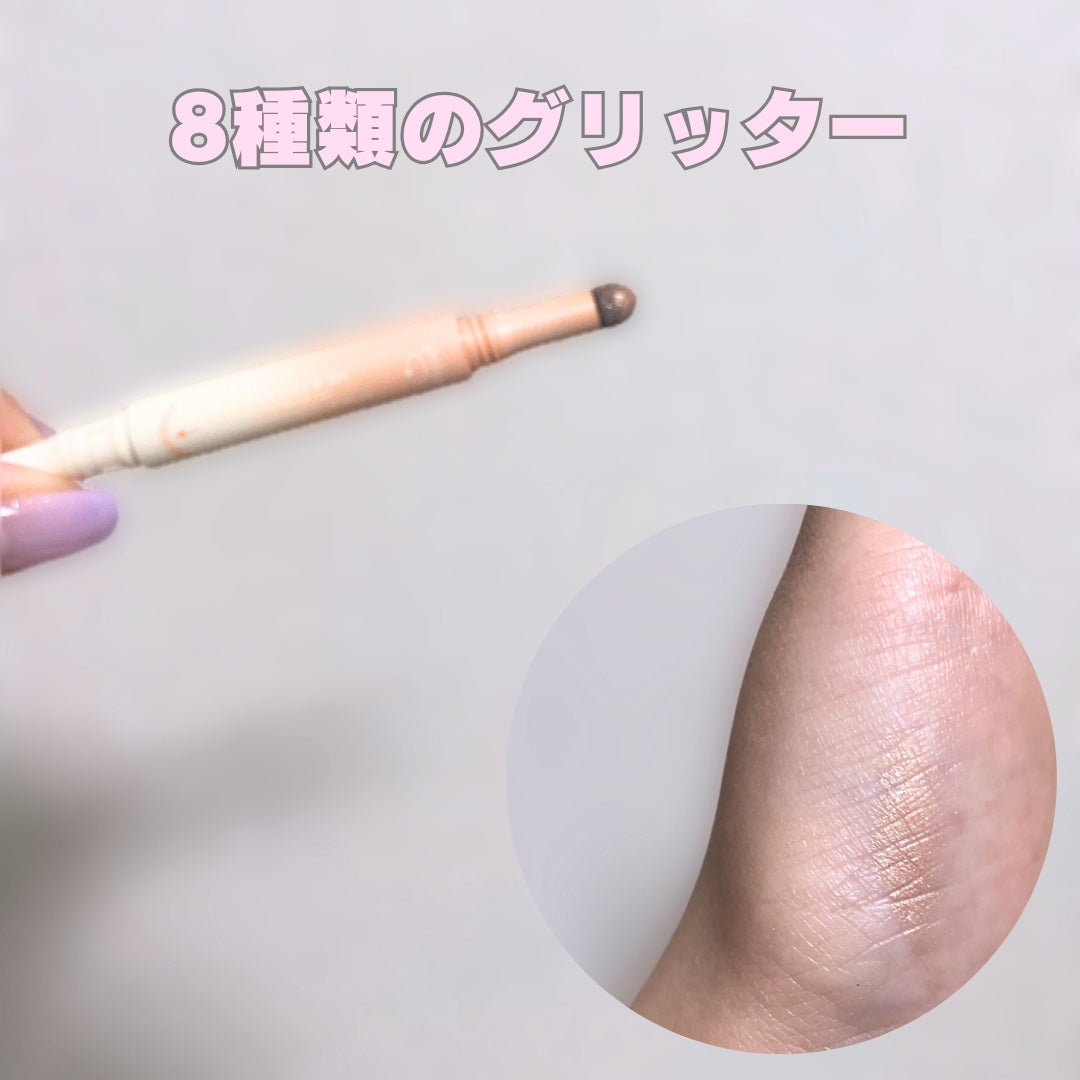 フィーデュアル涙袋メーカー/fwee/ペンシルアイライナーを使ったクチコミ(3枚目)