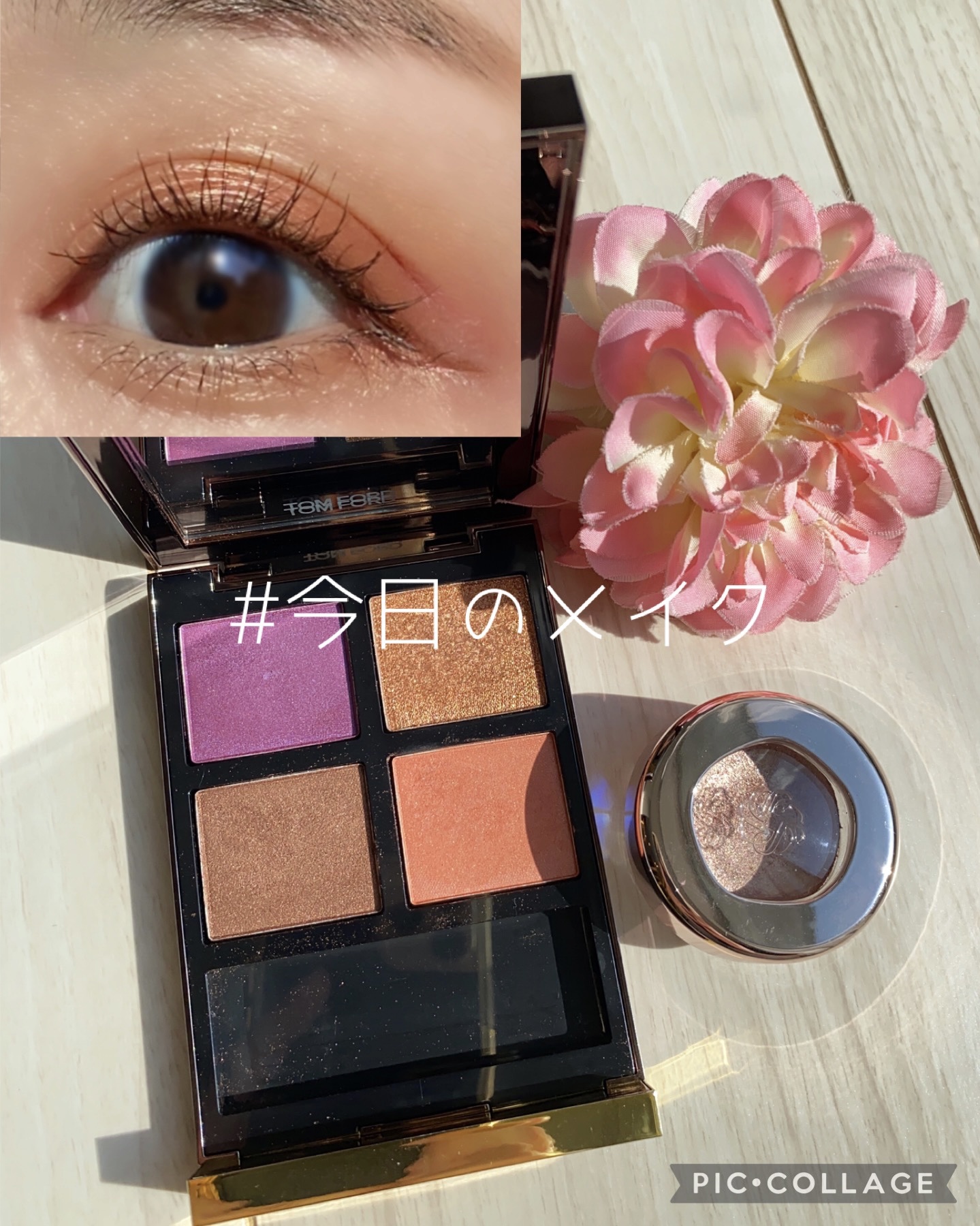 アイ カラー クォード/TOM FORD BEAUTY/アイシャドウパレットを使ったクチコミ（1枚目）