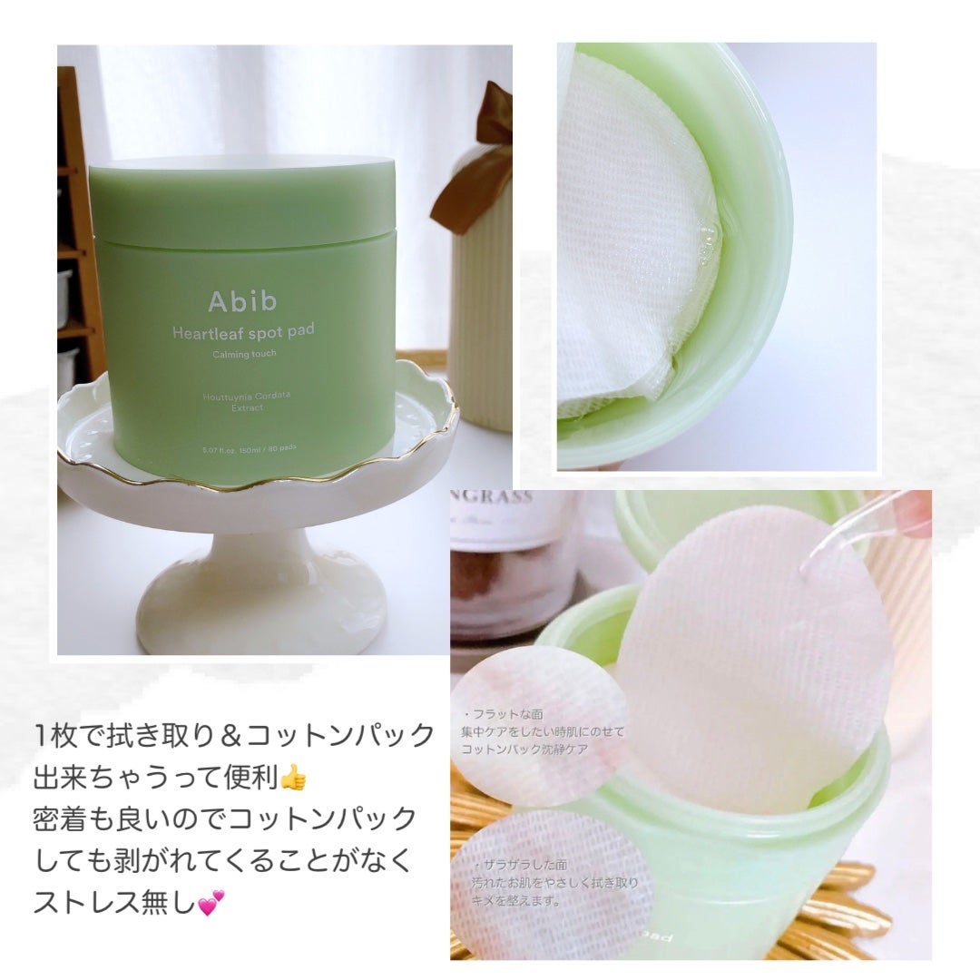 クイック サンスティック プロテクションバー/Abib /日焼け止めスティックを使ったクチコミ(4枚目)