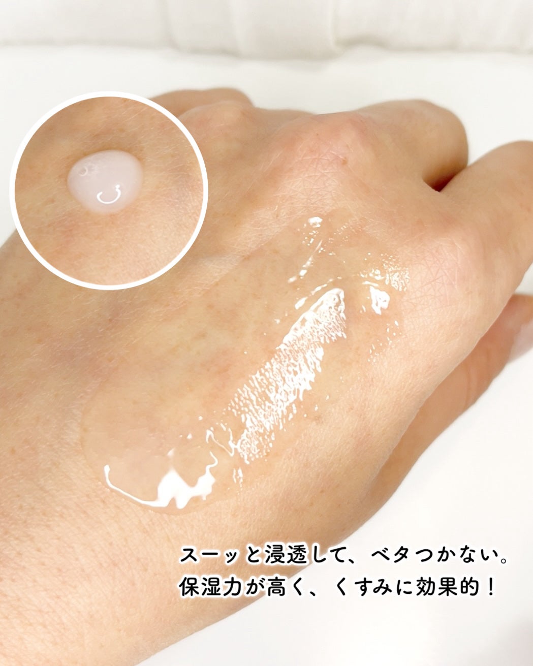 エイシカ365マイクロセラム/AESTURA/美容液を使ったクチコミ(5枚目)