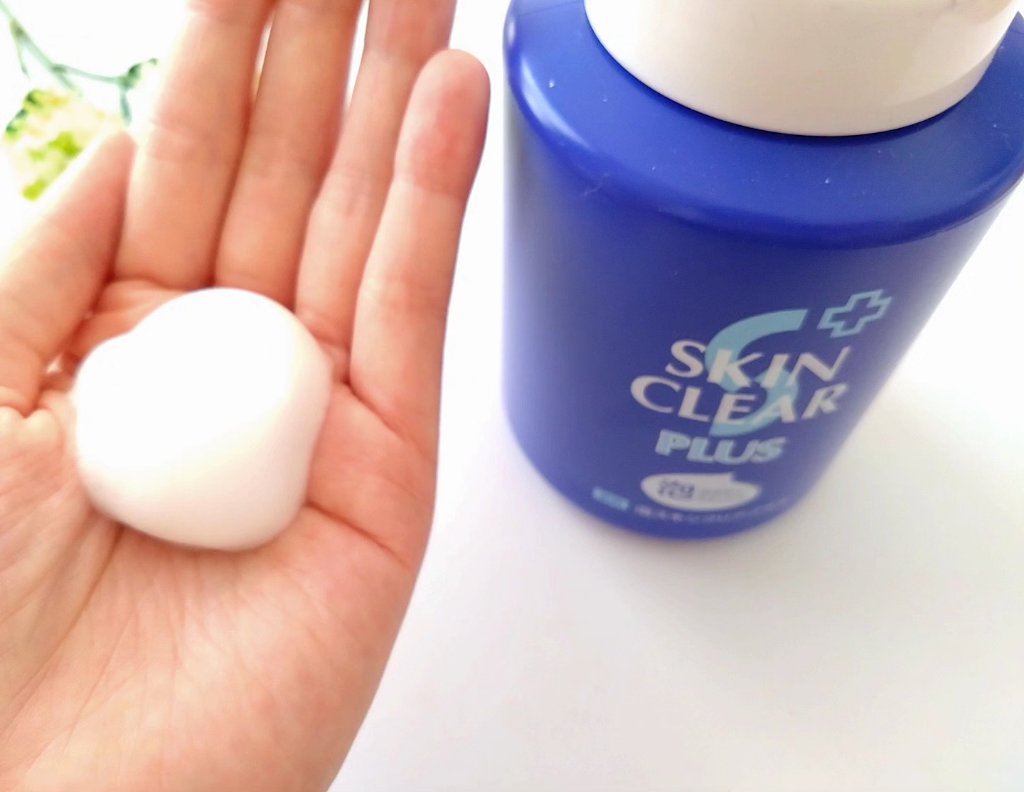 薬用泡スキンクリアプラス（泡タイプ）/関西酵素/ボディソープを使ったクチコミ（3枚目）