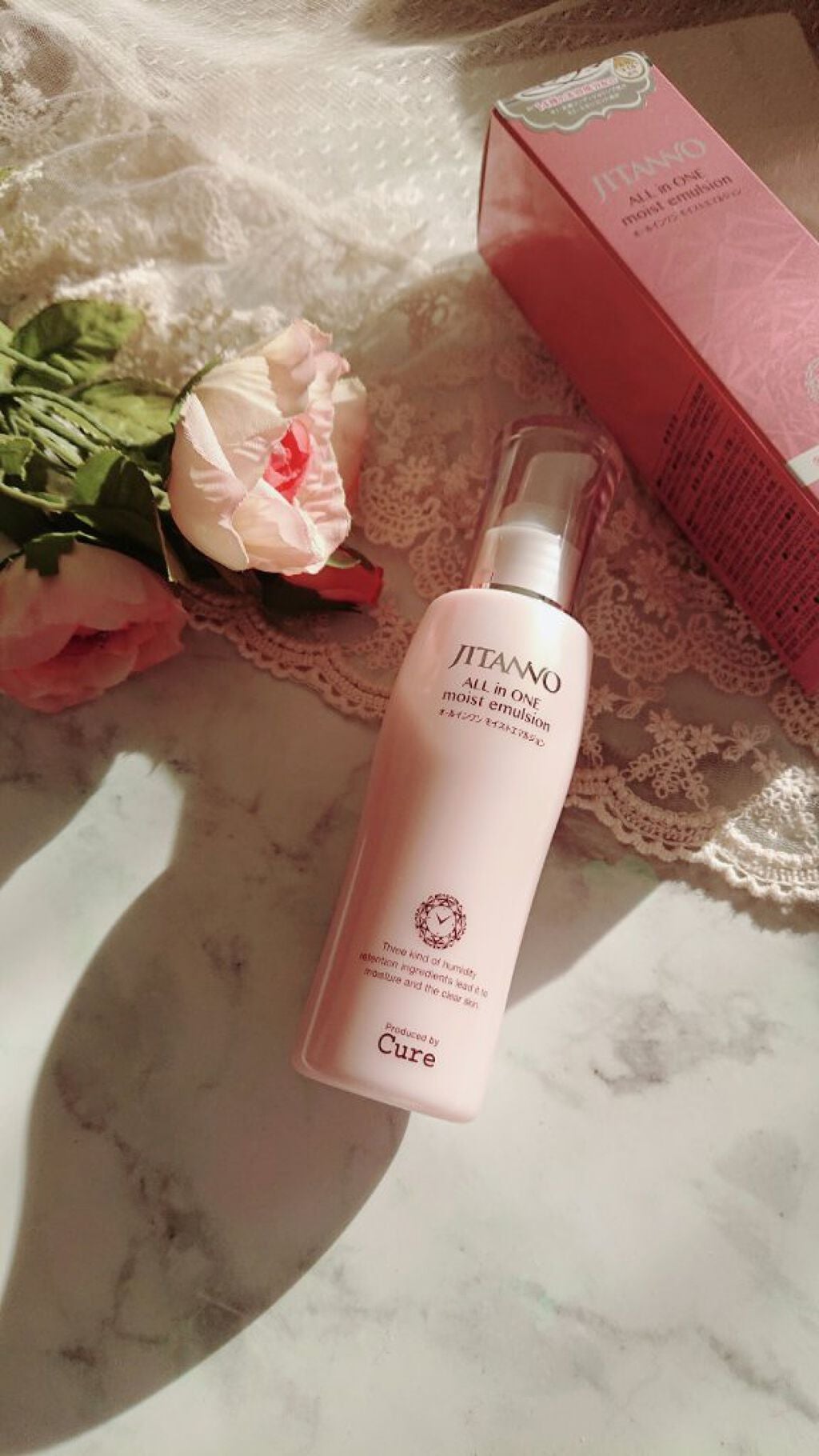 ジタンノオールインワンモイストエマルジョン/JITANNO/オールインワン化粧品を使ったクチコミ(1枚目)