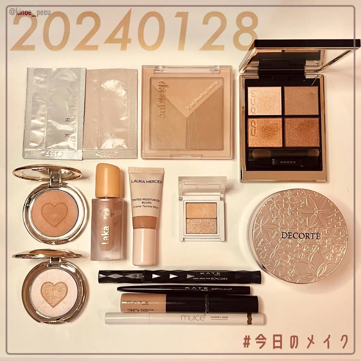 スーパーシャープライナーEX3.0/KATE/リキッドアイライナーを使ったクチコミ（1枚目）