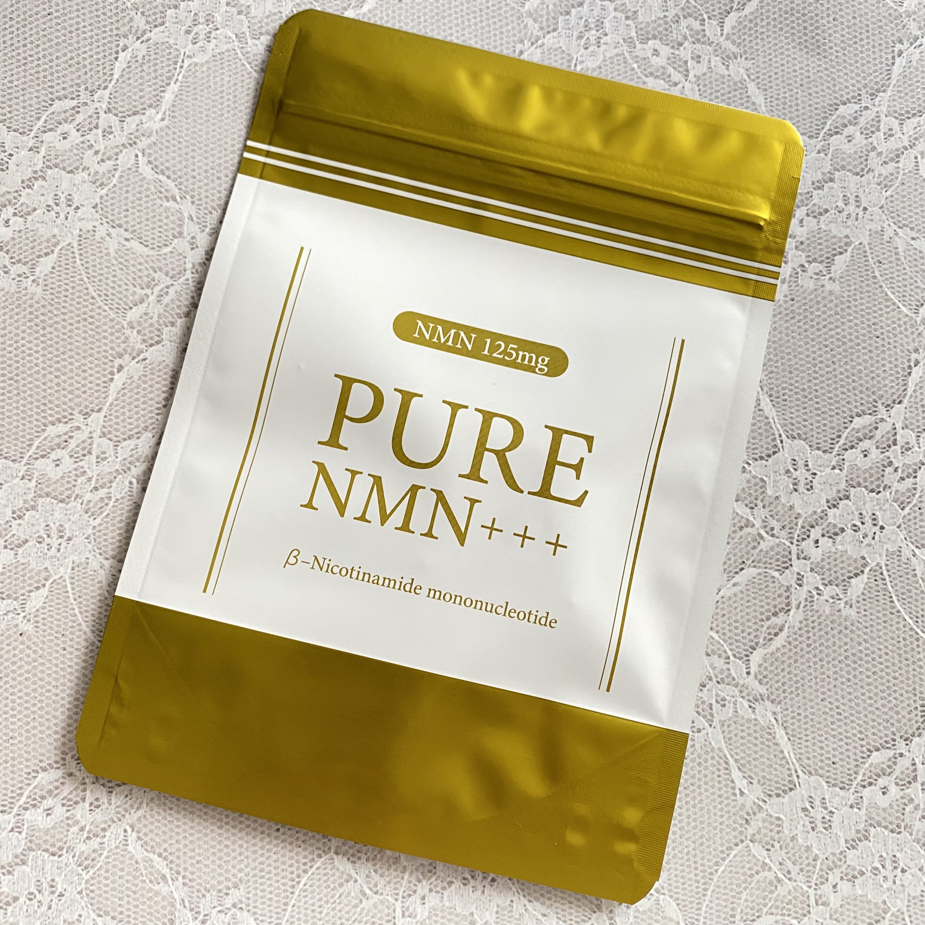 PureNMN+++/未来社会/美容サプリメントを使ったクチコミ（1枚目）