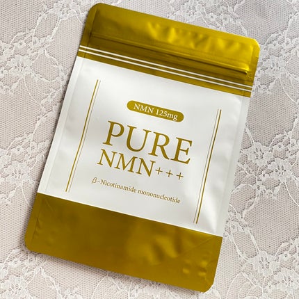 PureNMN+++/未来社会/美容サプリメントを使ったクチコミ(1枚目)