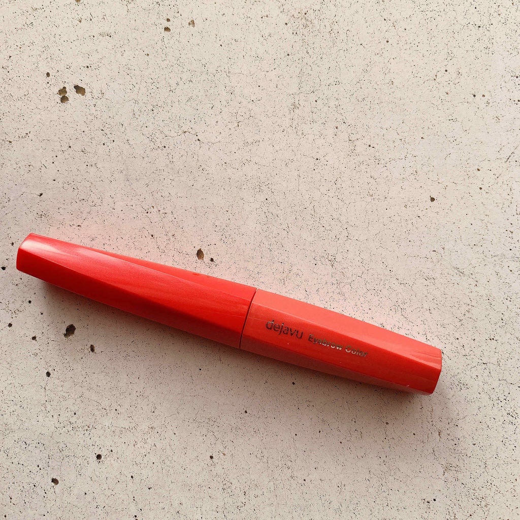 フィルム眉カラー/デジャヴュ/眉マスカラを使ったクチコミ(2枚目)