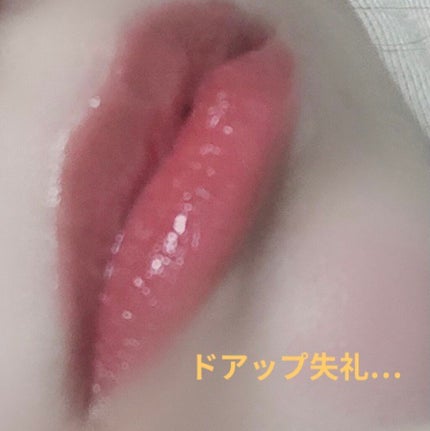 デューティント/AMUSE/リップティントを使ったクチコミ(1枚目)