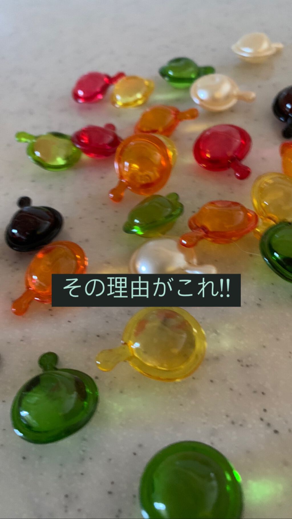 ヘアビタミン カラーケアヘアオイル/MIRANDA/ヘアオイルを使ったクチコミ（2枚目）