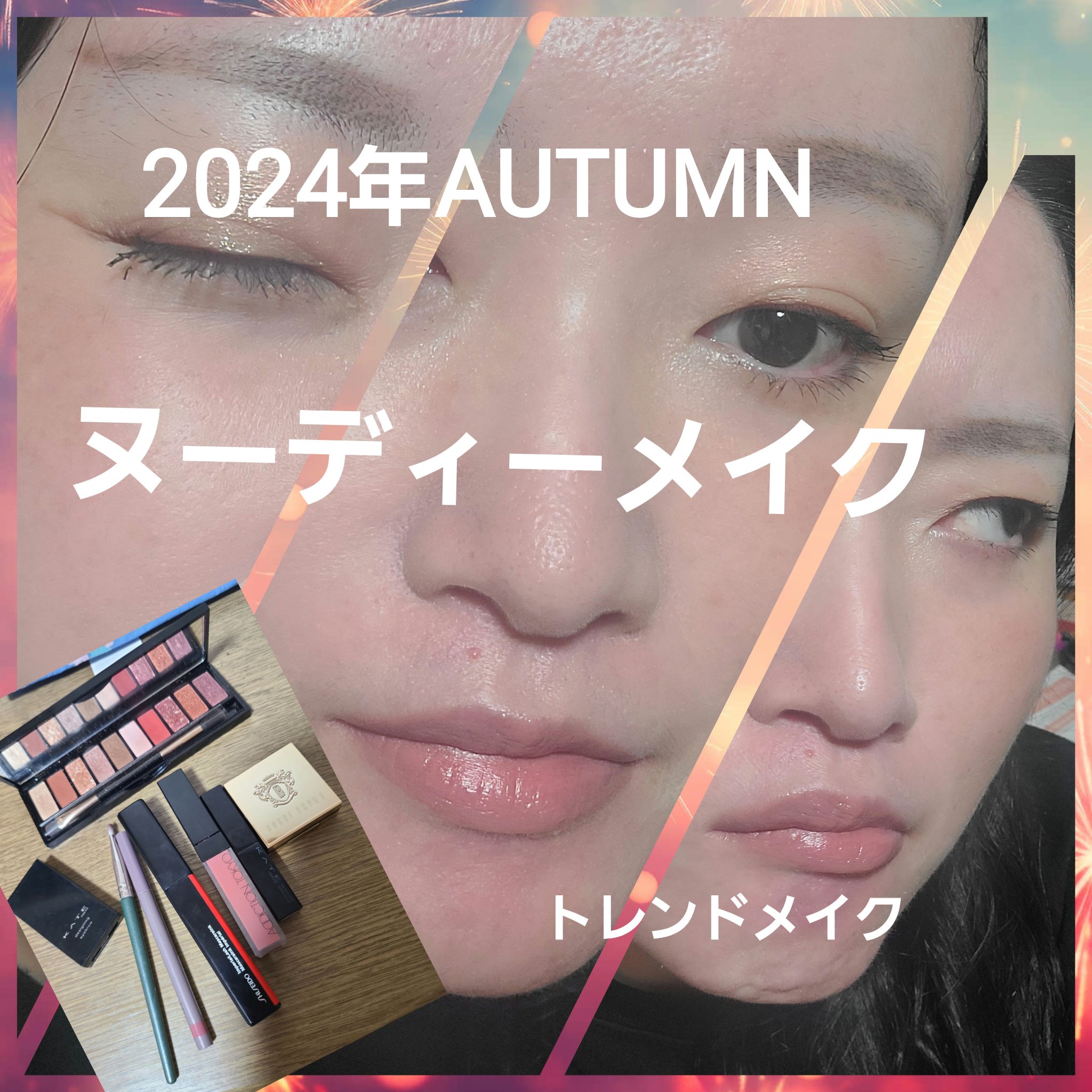 アイラブハート/DOLCE&GABBANA BEAUTY/アイシャドウパレットを使ったクチコミ（1枚目）