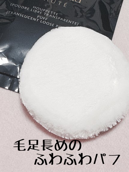 パフ(プードルトランスパラント)n/クレ・ド・ポー ボーテ/パフ・スポンジを使ったクチコミ(2枚目)
