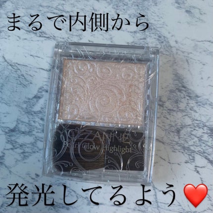 パールグロウハイライト/CEZANNE/パウダーハイライトを使ったクチコミ(1枚目)