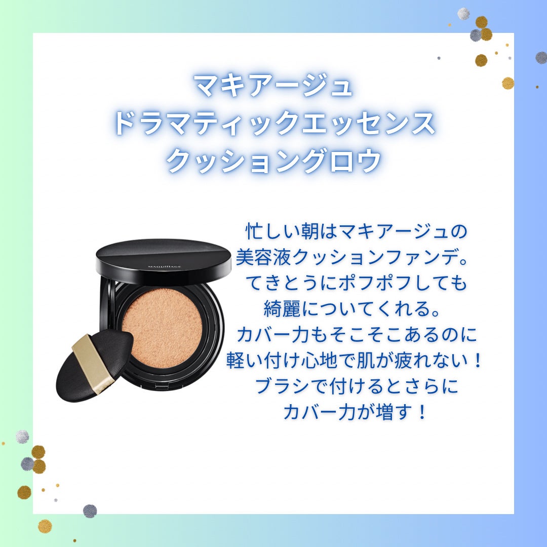 ラ プードル オートニュアンス/Elégance/プレストパウダーを使ったクチコミ(4枚目)