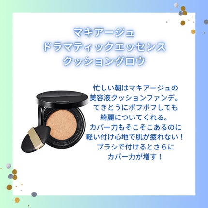 ラ プードル オートニュアンス/Elégance/プレストパウダーを使ったクチコミ(4枚目)