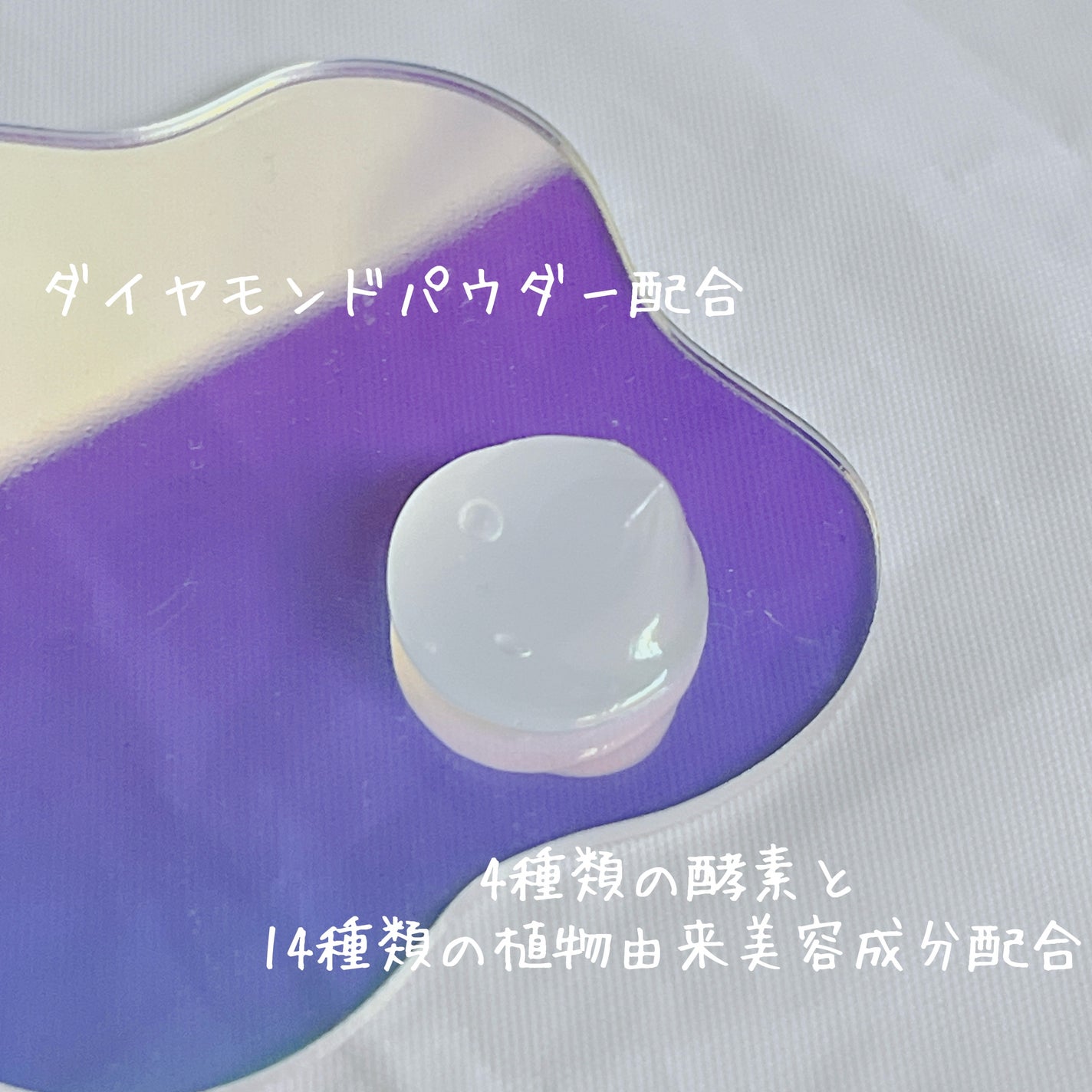 ヒーリンピーリンプロスペックピーリングジェル/素数/ボディスクラブを使ったクチコミ(3枚目)