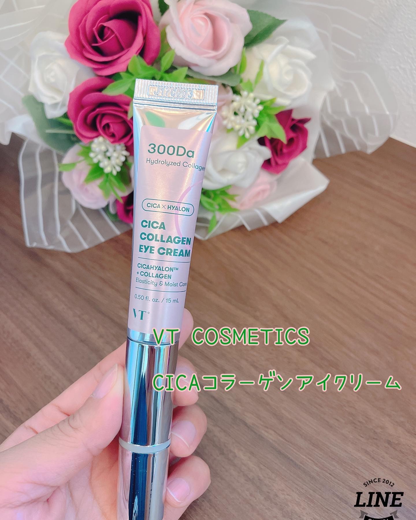 を使ったクチコミ（1枚目）