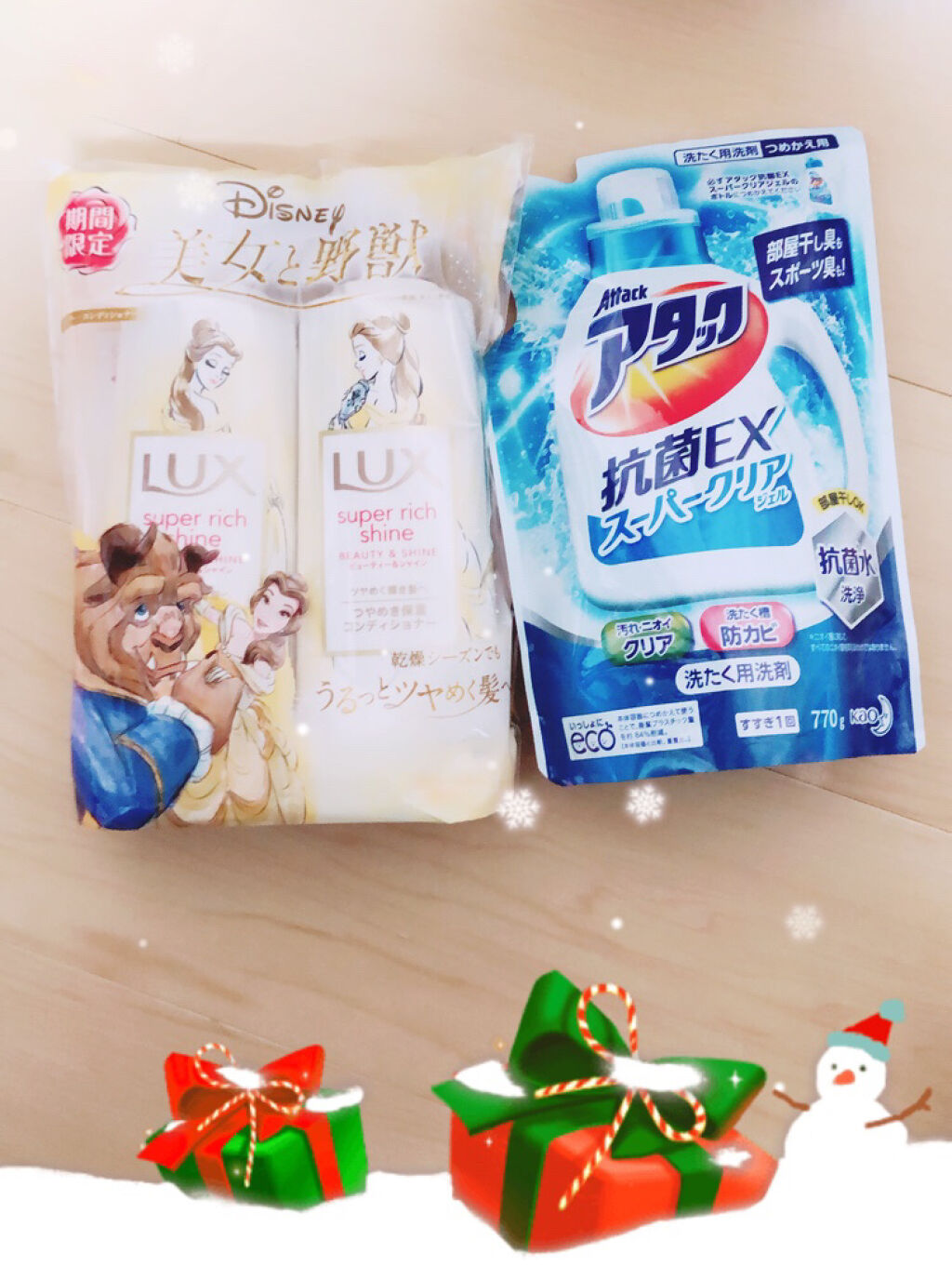 スーパーリッチシャイン ダメージリペア シャンプー／コンディショナー/LUX/市販シャンプーを使ったクチコミ（1枚目）