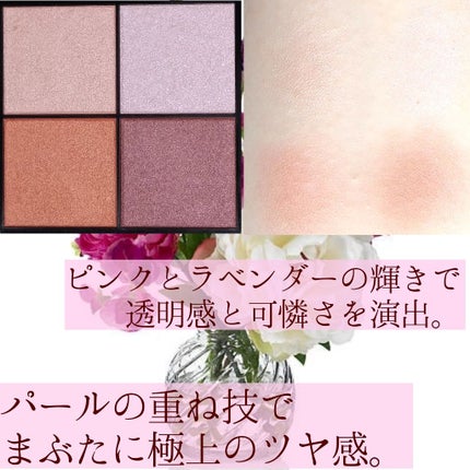 リアルクローズシャドウ CS07 フラワーバレッタ/excel/アイシャドウパレットを使ったクチコミ(2枚目)